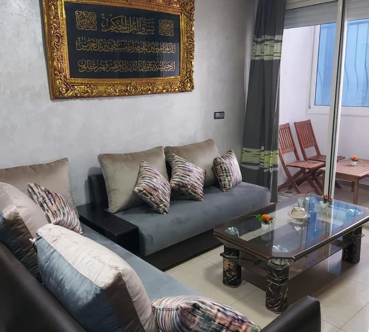 דירה Studio Prestige Islan אגאדיר